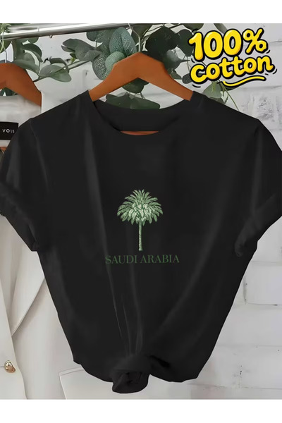 Ornella Studio تي شيرت كبير الحجم ثقيل الوزن لليوم الوطني السعودي للرجال والن...