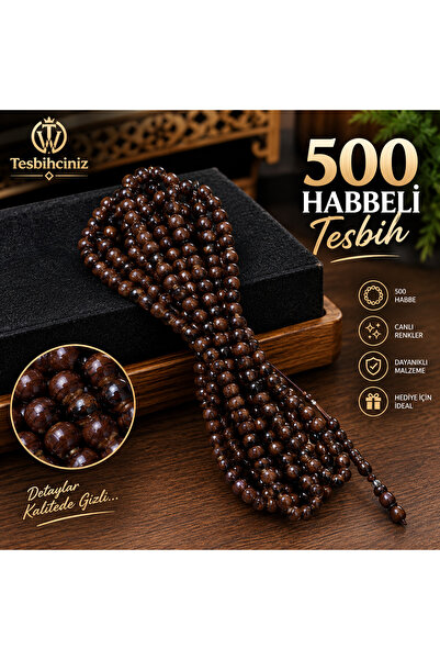 tesbihciniz مسبحة ذكر بـ 500 حبة بنمط بني - هدية