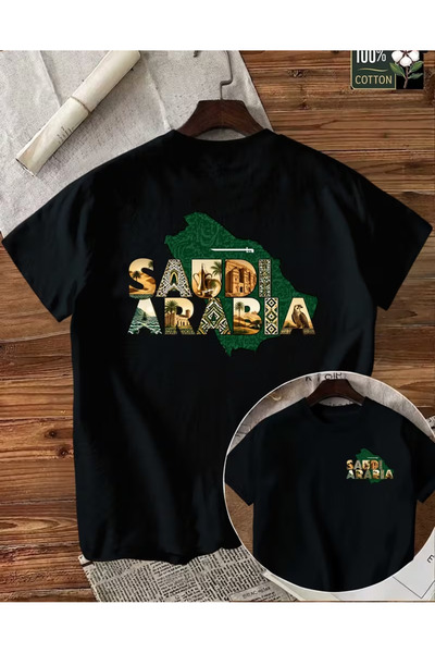 Ornella Studio تي شيرت كبير الحجم ثقيل الوزن لليوم الوطني السعودي للرجال والن...