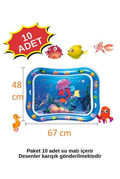 BERMUDA [10 Pieces] Watery Baby Mat