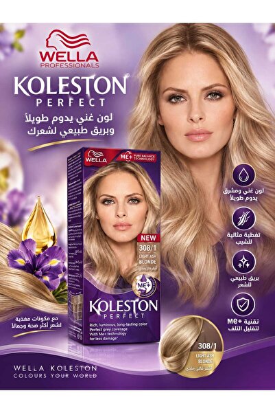 Wella Koleston Intense Hair Color Light Ash Blonde 308/1