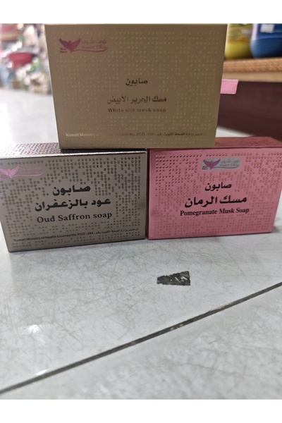 Generic Brand Silk Musk Soap+Pomegranate Musk Soap+Saffron Oud Soap