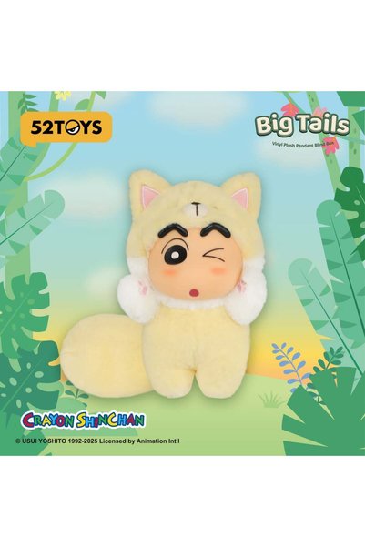 52 Toys Crayon Shin-chan Big Tails series plush pendant, 1 piece, adorable ba...