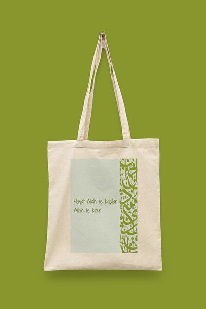 Bi Dünya Haber Life Begins with Allah, It Ends with Allah Islamic Series Tote...