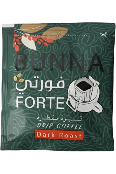 Al Khair Bunna Drip Coffee Forte | Premium Single Serve Filter | Bold Ground ...
