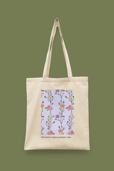 Bi Dünya Haber Allah Loves Those Who Trust in Him Islamic Series Tote Bag Pri...