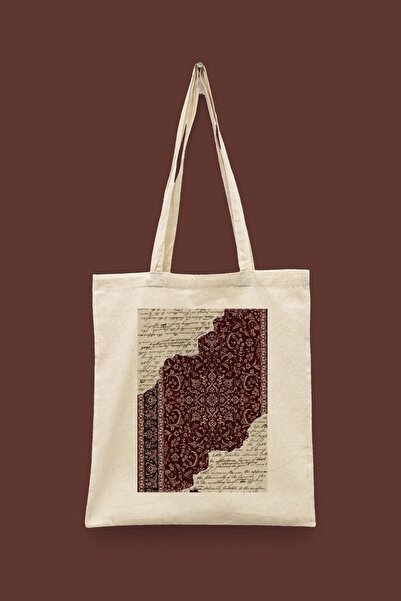 Bi Dünya Haber Vintage Series 09 - Islamic Series Tote Bag with Emotional Lin...