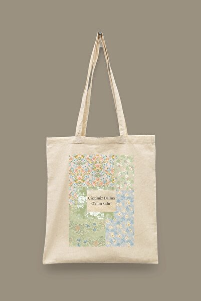 Bi Dünya Haber Our Line: Always His Will Is Done Islamic Series Tote Bag Prin...