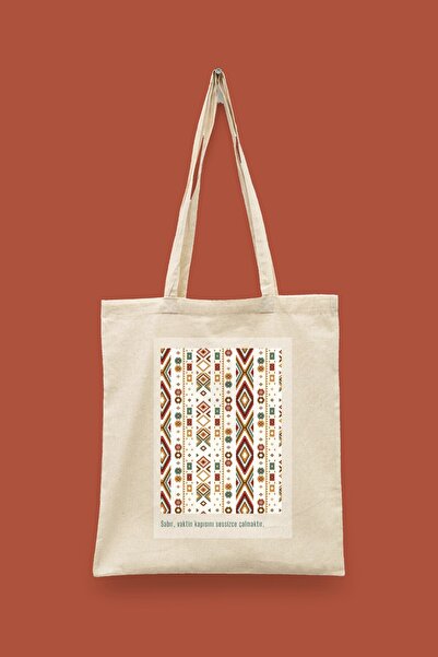 Bi Dünya Haber Patience Is Quietly Stealing the Door to Time Islamic Series T...