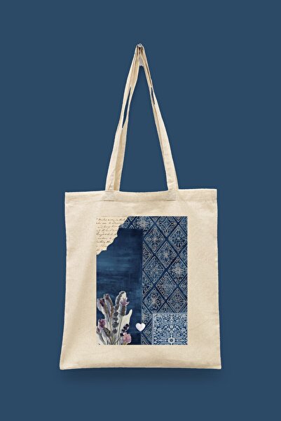 Bi Dünya Haber Vintage Series 13 - Yadigar Islamic Series Tote Bag Printed Cl...
