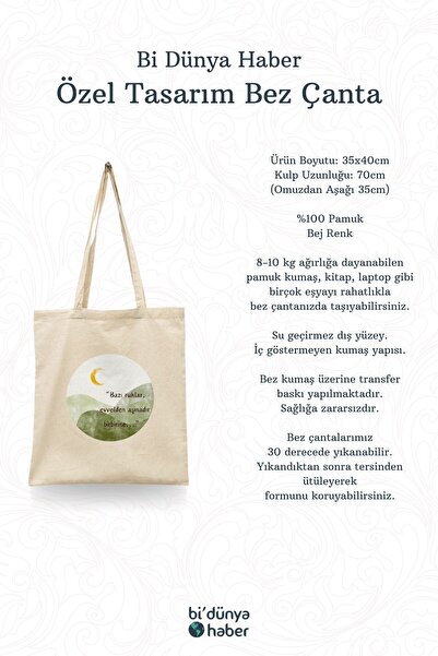 Bi Dünya Haber Some Souls Wear Each Other Out, Islamic Series Tote Bag Printed Cloth Bag