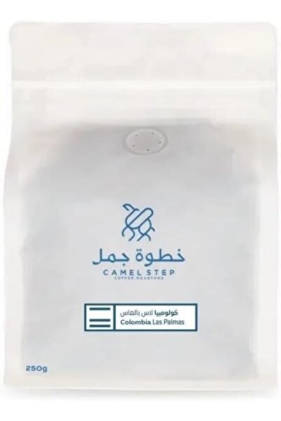 CAMEL STEP Colombia Las Palmas Washed Espresso Filter Coffee 250 g
