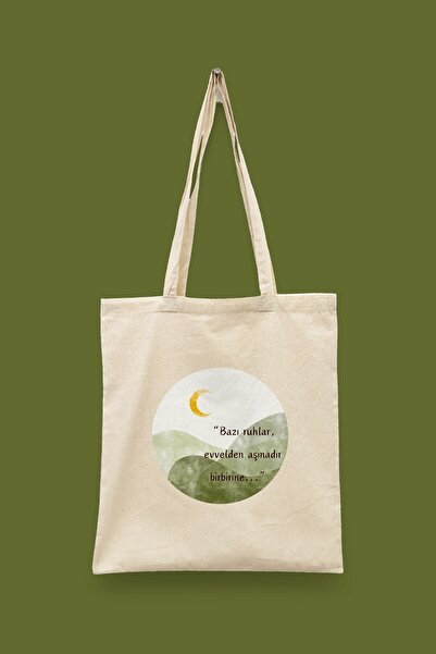 Bi Dünya Haber Some Souls Wear Each Other Out, Islamic Series Tote Bag Printe...