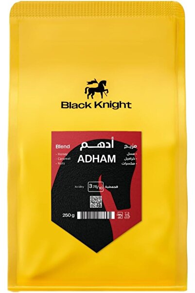 Black Knight قهوة عجمان المخلوطة 250 جرام