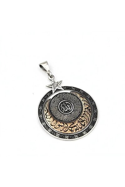 BlackCraft Islamic Model Crescent Moon and Star Necklace for Men