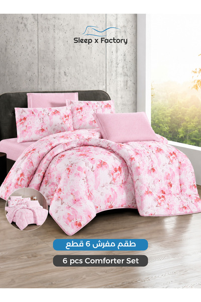 Sleep x Factory 6 Pcs Comforter Set for 200x200 cm Bed, 240x260 cm Printed Co...