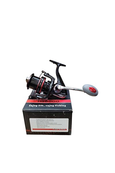 wind blade Mulineta Long Cast Crap/Somn HB 8000, 13 Rulmenti Capsulati din Otel