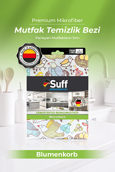 Suff قطعة قماش زخرفية متعددة الأغراض من الألياف الدقيقة لتزيين المطبخ مقاس 70...