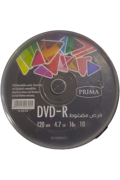 Generic أقراص دي في دي-آر للتخزين من بريما R10