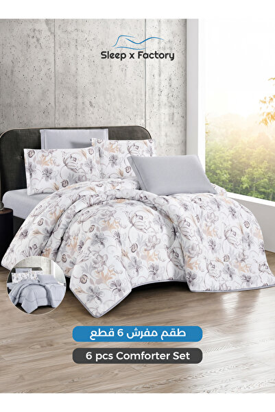 Sleep x Factory طقم لحاف مكون من 6 قطع لسرير مقاس 200×200 سم، لحاف مطبوع مقاس...