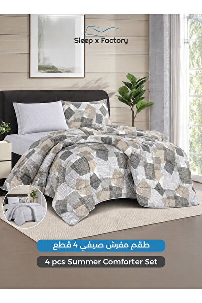 Sleep x Factory طقم لحاف مكون من 4 قطع لسرير مقاس 140×200 سم، لحاف مطبوع مع ش...