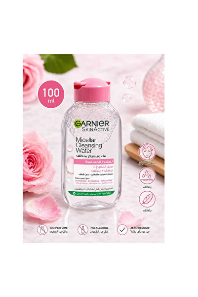 Garnier Micellar Cleansing Water for Sensitive Skin 100ml