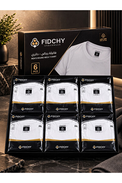 FIDCHY Men's Vanilla – Round Neck – White Cotton – 6 Pieces