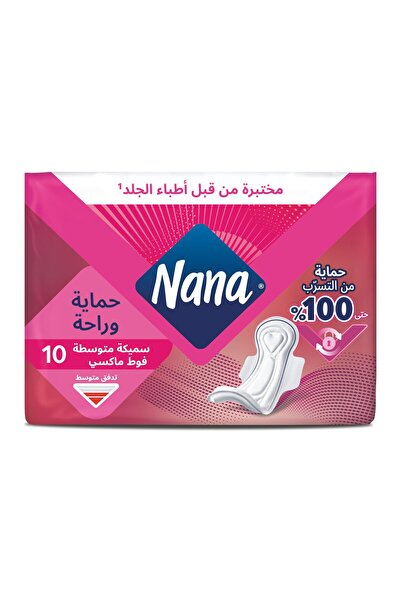Nana فوط صحية ماكسي سميكة عادية بأجنحة