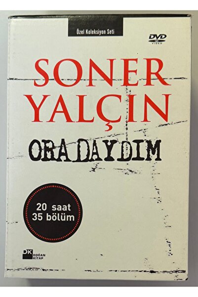 Plakevi İzmir سونير يالتشين أوديتي ثير (مجموعة من 5 أقراص دي في دي)