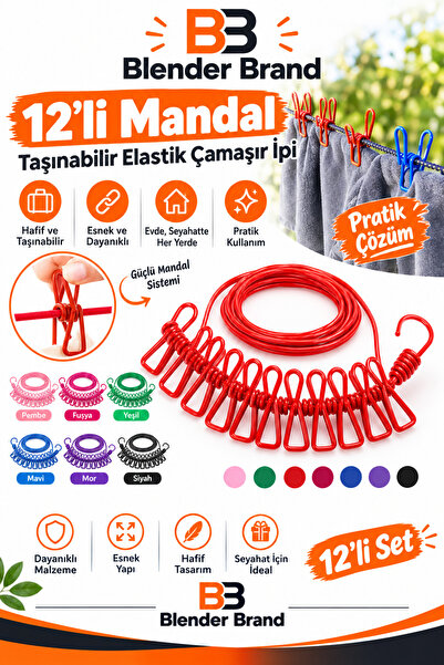 Blender Brand 12 Mandallı Taşınabilir Elastik Çamaşır İpi 185-380 Cm Uzunluk ...