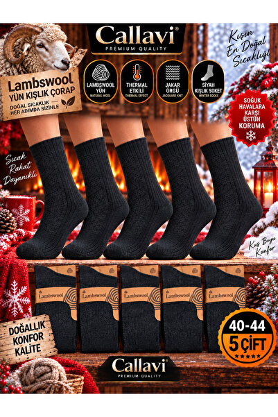 CALLAVI Thermal Erkek Kışlık Yün Lambswool Soket Çorap 5 Çift