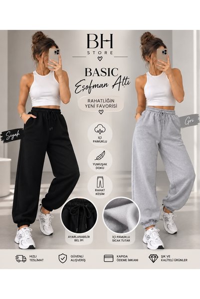 Wise&Go Store Unisex Cotton Jogger Sweatpants High Waist with Pockets Elastic Waist and Cuffs