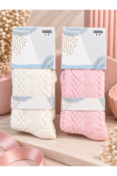 Kız Çocuk Örgü Desenli Külotlu Çorap 2'li Set Beyaz Pembe | 3-4 Yaş
