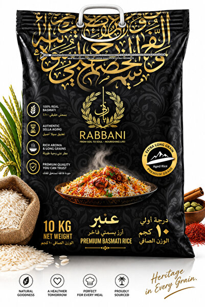 Rabbani أرز أمبور بسمتي (مُعتّق) 10 كجم - أرز بسمتي طويل الحبة XXL، ملك الأرز...