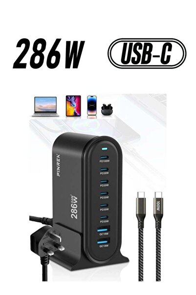 Xoopla شاحن USB-C بقوة 1000 واط، محطة شحن سريعة، محول طاقة حائطي بـ 10 منافذ ...