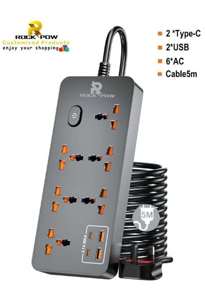 GENERAL Rock Pow 5 meters Universal Extension Lead with Multiple Function UK ...