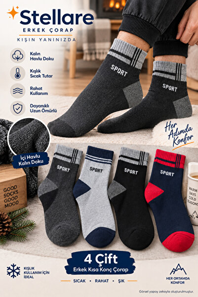 stellare 4 Pairs of Thick Towel Socks for Winter Sports with Text on the Shor...