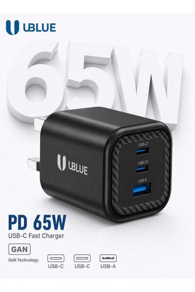 UBLUE 65W GaN Wall Charger, 3-Port (2×USB-C + USB-A), UK Plug, AC 200–240V, B...