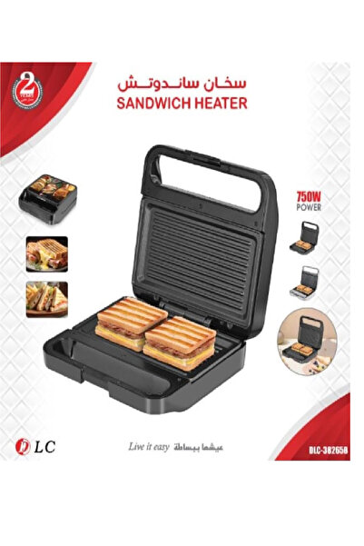 DLC سخان ساندويتش DLC-38265B