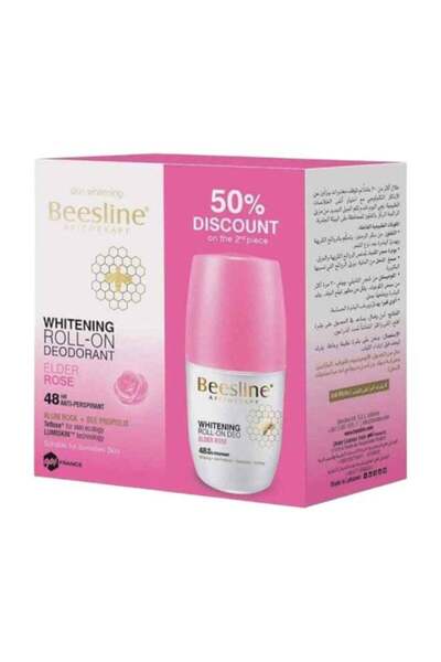 Beesline Elder Rose Whitening Roll-On Fragranced Deo Pack Of 2 Pieces 2×(50)ml