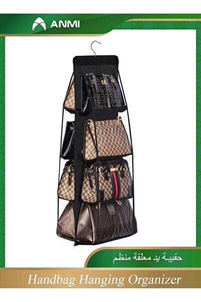 anming Anmi Handbag Hanging Organizer (8 Pocket), Hanging Purse Organizer for...