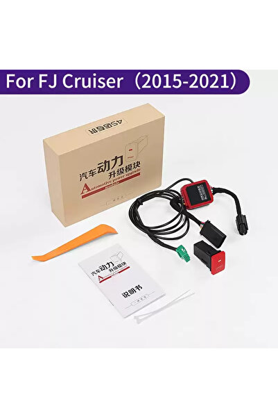 Toyota Automotive Power Upgrad Fj Cruiser