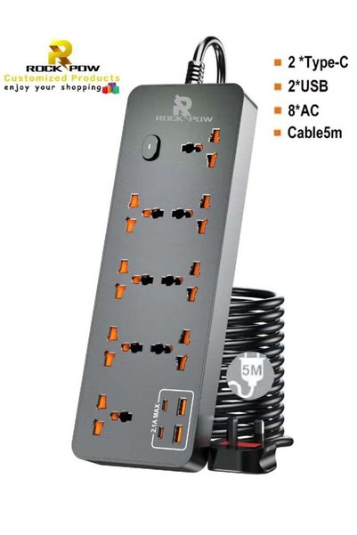GENERAL Rock Pow 5 meters Universal Extension Lead with Multiple Function UK ...