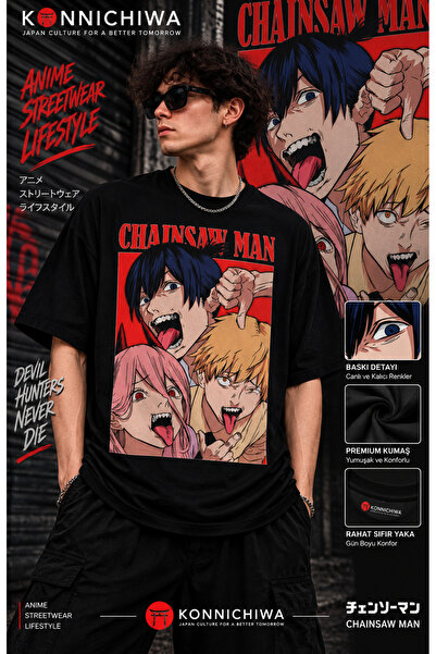 FG KONNİCHİWA Μαύρο μπλουζάκι με στάμπα Chainsaw Man Denji – Μπλουζάκι με θέμ...