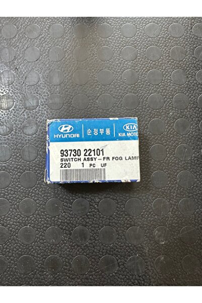 MOBIS Accent 95-00 Compatible Fog Light Button