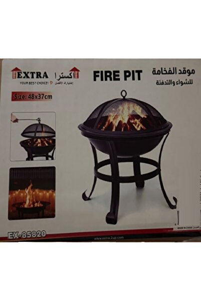 Extra Ex-85820 outdoor wood burning grill stove