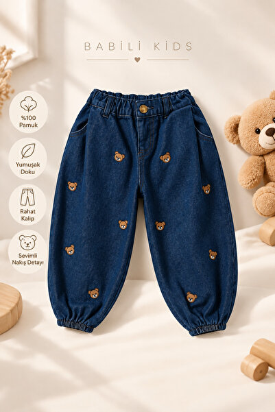 Laciel Prs Çocuk Teddy Nakışlı Balon Jean | Unisex ayıcıklı kot pantolon