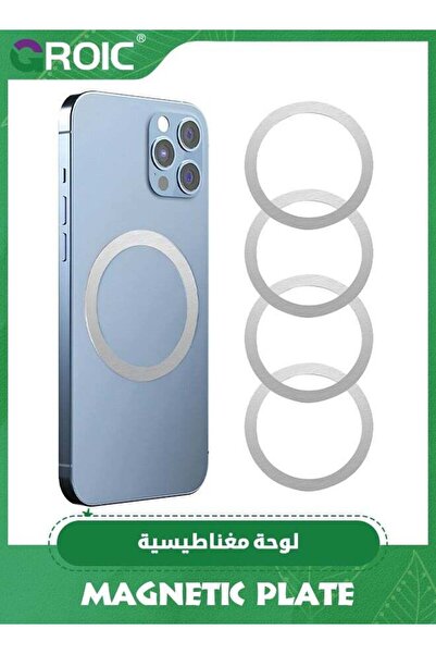 GROIC Compatible with Magsafe Magnetic Rings 4 Pack Set, Metal Rings for Cell...