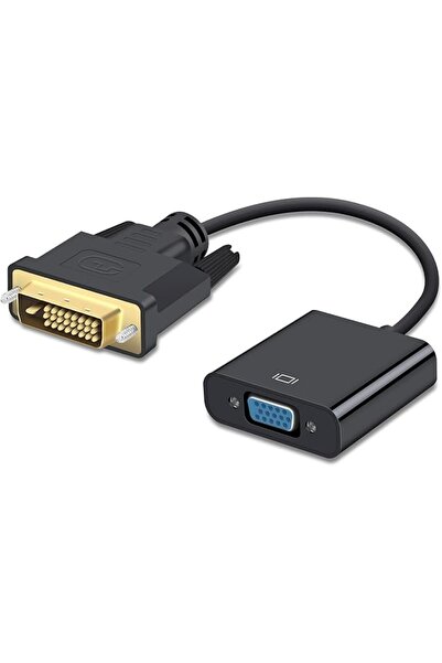 NALACAL DVI to VGA Cable Adapter, DVI-D 24+1 & DVIs-I 24+5 to VGA Male to Fem...