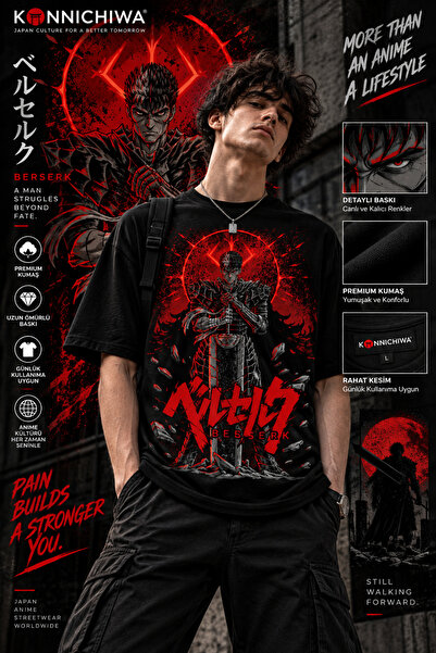FG KONNİCHİWA Berserk Guts Anime Printed Black T-Shirt Tee Tshirt – Oversized...
